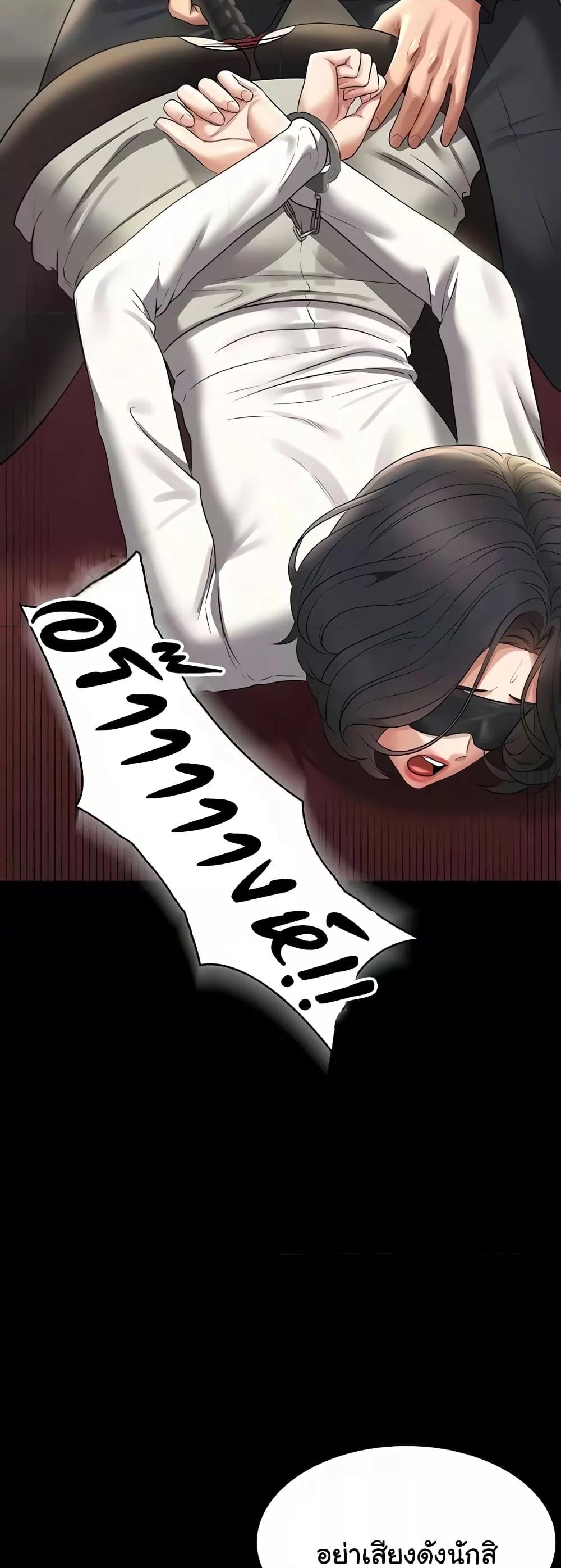 Doujin-Lc- อ่าน โดจิน มังฮวา เกาหลี ญี่ปุ่น จีน แปลไทย Workplace Manager Privileges ตอนที่ 1 2 3 4 5 6 7 8 9 10 11 12 13 14 ฟรี ไม่มีโฆษณา อ่าน โดจิน Manhwa เกาหลี ญี่ปุ่น จีน เรามีครบ คัดมาให้เน้นๆ โดจิน 18+ รับประกันความฟินโดย  Doujin Lc