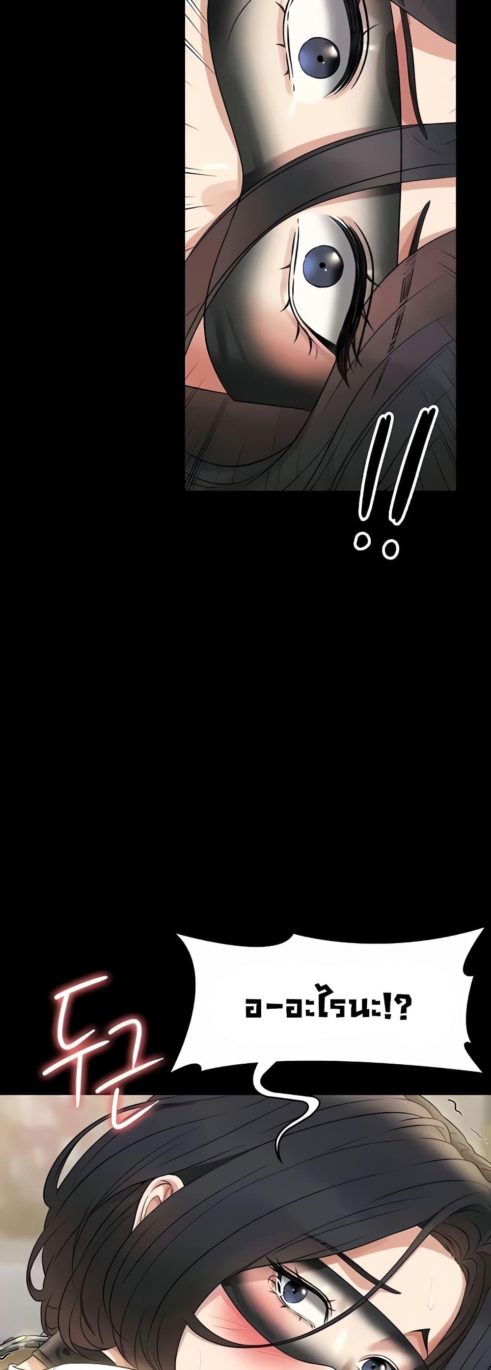 Doujin-Lc- อ่าน โดจิน มังฮวา เกาหลี ญี่ปุ่น จีน แปลไทย Workplace Manager Privileges ตอนที่ 1 2 3 4 5 6 7 8 9 10 11 12 13 14 ฟรี ไม่มีโฆษณา อ่าน โดจิน Manhwa เกาหลี ญี่ปุ่น จีน เรามีครบ คัดมาให้เน้นๆ โดจิน 18+ รับประกันความฟินโดย  Doujin Lc