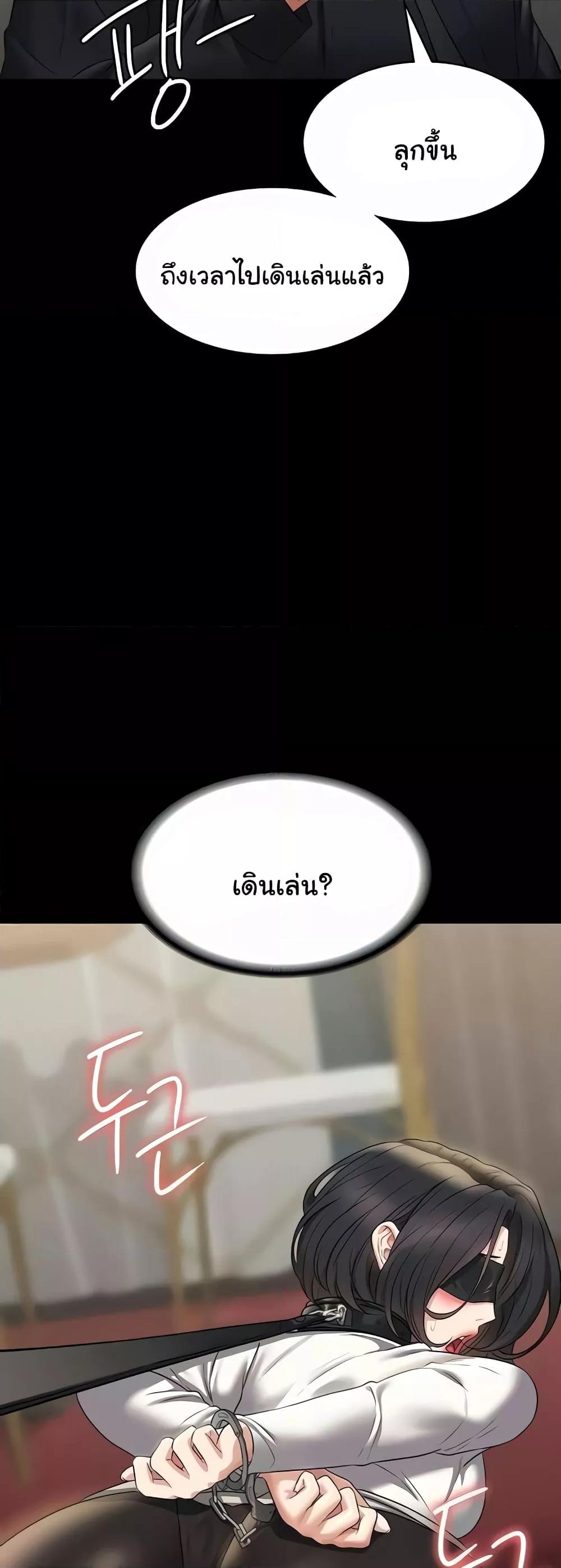 Doujin-Lc- อ่าน โดจิน มังฮวา เกาหลี ญี่ปุ่น จีน แปลไทย Workplace Manager Privileges ตอนที่ 1 2 3 4 5 6 7 8 9 10 11 12 13 14 ฟรี ไม่มีโฆษณา อ่าน โดจิน Manhwa เกาหลี ญี่ปุ่น จีน เรามีครบ คัดมาให้เน้นๆ โดจิน 18+ รับประกันความฟินโดย  Doujin Lc
