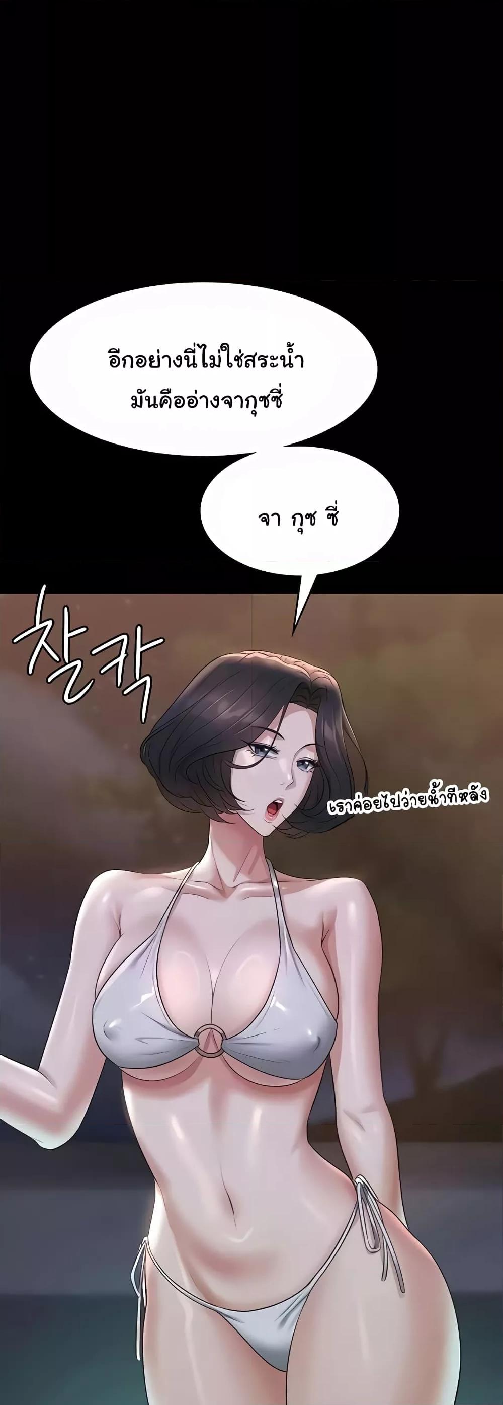Doujin-Lc- อ่าน โดจิน มังฮวา เกาหลี ญี่ปุ่น จีน แปลไทย Workplace Manager Privileges ตอนที่ 1 2 3 4 5 6 7 8 9 10 11 12 13 14 ฟรี ไม่มีโฆษณา อ่าน โดจิน Manhwa เกาหลี ญี่ปุ่น จีน เรามีครบ คัดมาให้เน้นๆ โดจิน 18+ รับประกันความฟินโดย  Doujin Lc