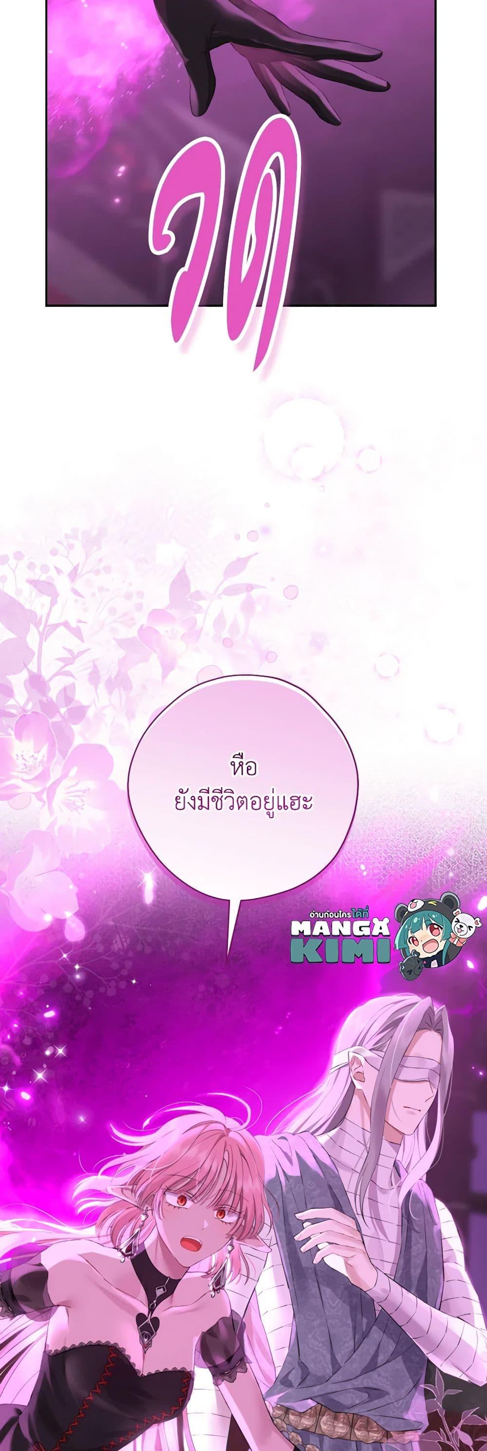 Manga-lc-com อ่านมังงะ อ่านการ์ตูน ออนไลน์ ฟรี Actually, I Was the Real One ตอนที่ 1 2 3 4 5 6 7 8 9 10 11 12 13 14 ฟรี ไม่มีโฆษณา Manga-lc - อ่าน มังงะ อ่าน การ์ตูน ออนไลน์ อ่านมังงะ ฟรี