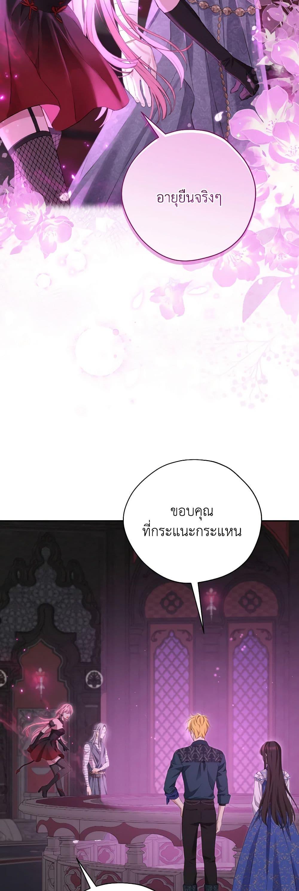 Manga-lc-com อ่านมังงะ อ่านการ์ตูน ออนไลน์ ฟรี Actually, I Was the Real One ตอนที่ 1 2 3 4 5 6 7 8 9 10 11 12 13 14 ฟรี ไม่มีโฆษณา Manga-lc - อ่าน มังงะ อ่าน การ์ตูน ออนไลน์ อ่านมังงะ ฟรี
