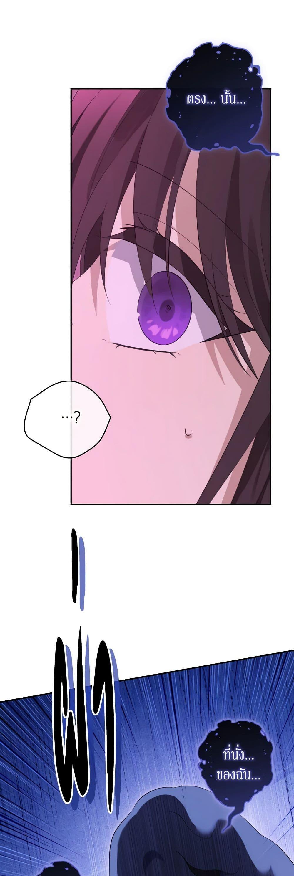 Manga-lc-com อ่านมังงะ อ่านการ์ตูน ออนไลน์ ฟรี Actually, I Was the Real One ตอนที่ 1 2 3 4 5 6 7 8 9 10 11 12 13 14 ฟรี ไม่มีโฆษณา Manga-lc - อ่าน มังงะ อ่าน การ์ตูน ออนไลน์ อ่านมังงะ ฟรี