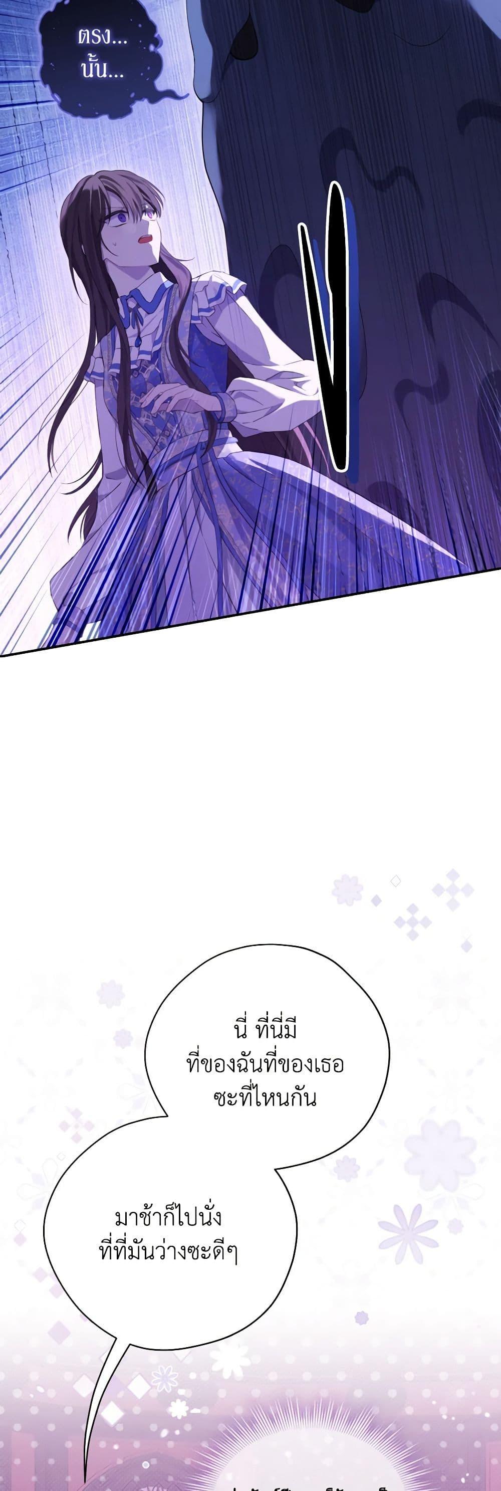 Manga-lc-com อ่านมังงะ อ่านการ์ตูน ออนไลน์ ฟรี Actually, I Was the Real One ตอนที่ 1 2 3 4 5 6 7 8 9 10 11 12 13 14 ฟรี ไม่มีโฆษณา Manga-lc - อ่าน มังงะ อ่าน การ์ตูน ออนไลน์ อ่านมังงะ ฟรี