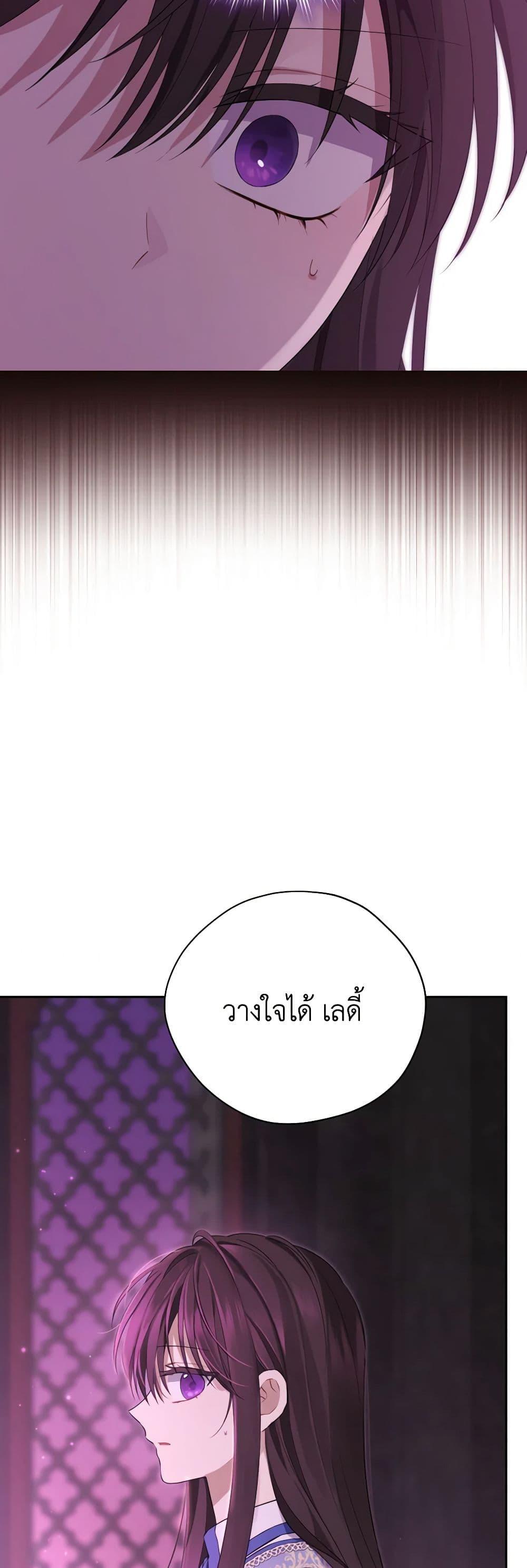 Manga-lc-com อ่านมังงะ อ่านการ์ตูน ออนไลน์ ฟรี Actually, I Was the Real One ตอนที่ 1 2 3 4 5 6 7 8 9 10 11 12 13 14 ฟรี ไม่มีโฆษณา Manga-lc - อ่าน มังงะ อ่าน การ์ตูน ออนไลน์ อ่านมังงะ ฟรี