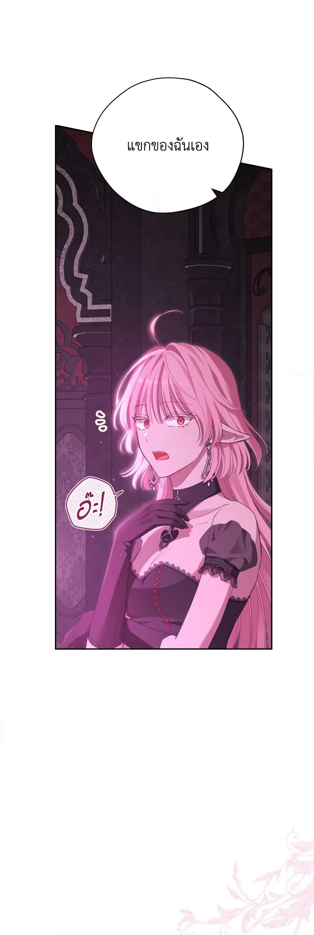 Manga-lc-com อ่านมังงะ อ่านการ์ตูน ออนไลน์ ฟรี Actually, I Was the Real One ตอนที่ 1 2 3 4 5 6 7 8 9 10 11 12 13 14 ฟรี ไม่มีโฆษณา Manga-lc - อ่าน มังงะ อ่าน การ์ตูน ออนไลน์ อ่านมังงะ ฟรี