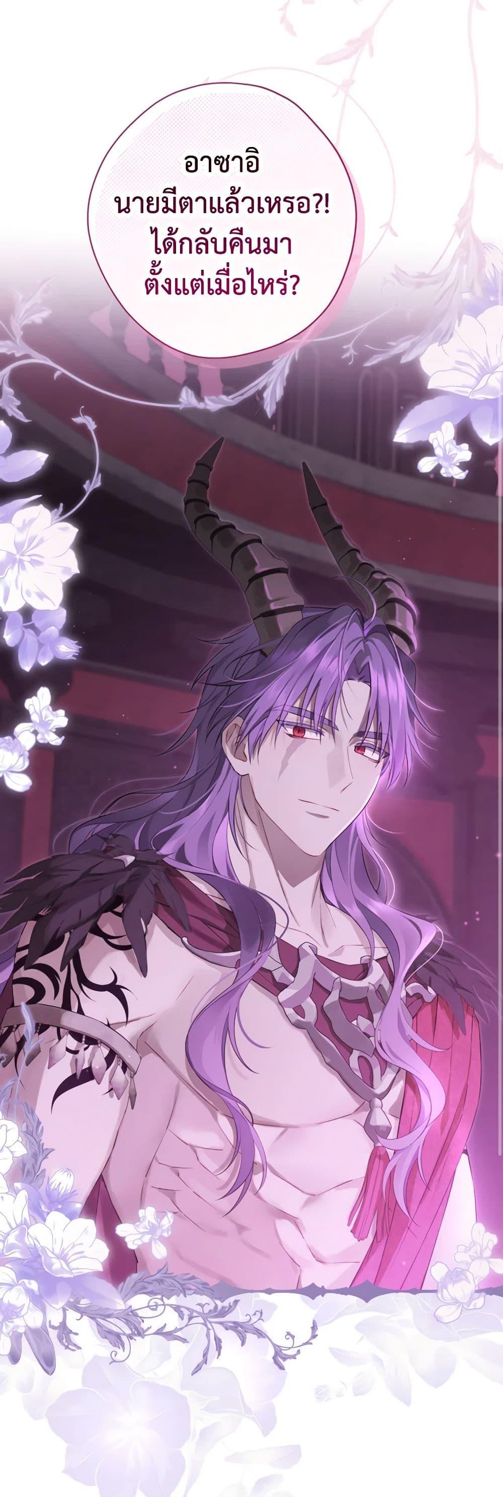 Manga-lc-com อ่านมังงะ อ่านการ์ตูน ออนไลน์ ฟรี Actually, I Was the Real One ตอนที่ 1 2 3 4 5 6 7 8 9 10 11 12 13 14 ฟรี ไม่มีโฆษณา Manga-lc - อ่าน มังงะ อ่าน การ์ตูน ออนไลน์ อ่านมังงะ ฟรี