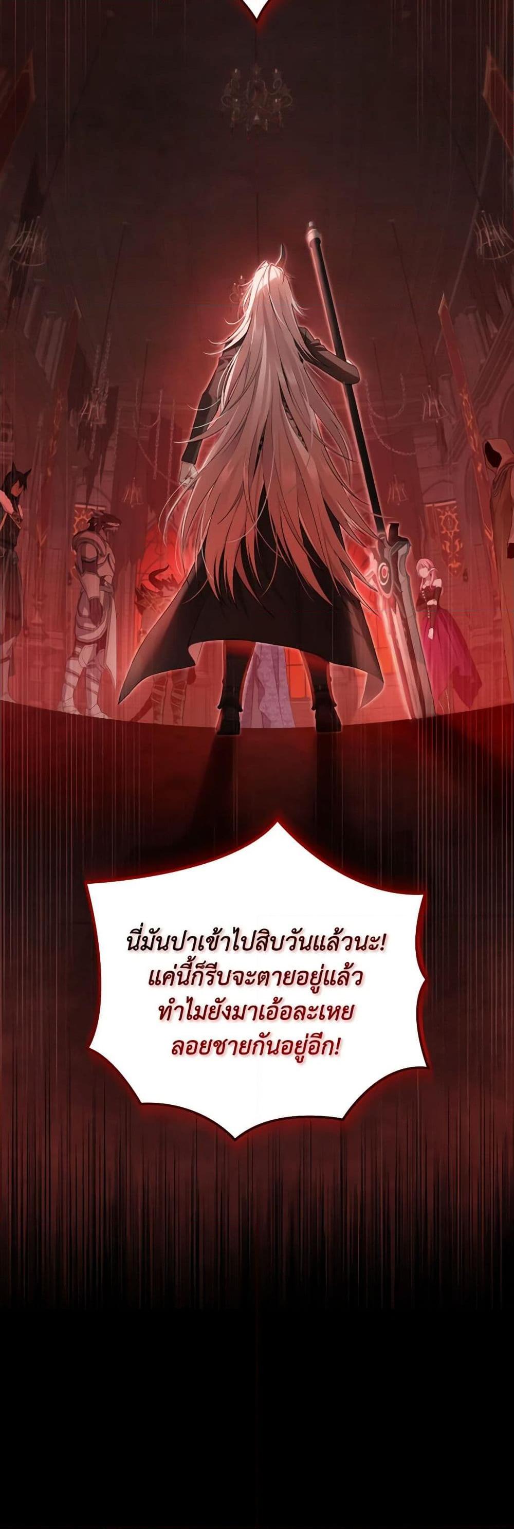 Manga-lc-com อ่านมังงะ อ่านการ์ตูน ออนไลน์ ฟรี Actually, I Was the Real One ตอนที่ 1 2 3 4 5 6 7 8 9 10 11 12 13 14 ฟรี ไม่มีโฆษณา Manga-lc - อ่าน มังงะ อ่าน การ์ตูน ออนไลน์ อ่านมังงะ ฟรี