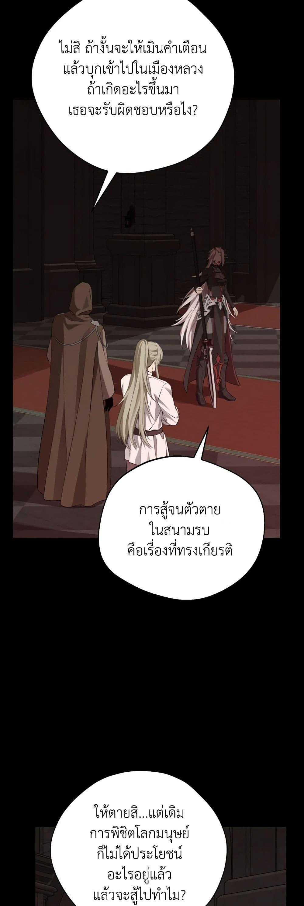 Manga-lc-com อ่านมังงะ อ่านการ์ตูน ออนไลน์ ฟรี Actually, I Was the Real One ตอนที่ 1 2 3 4 5 6 7 8 9 10 11 12 13 14 ฟรี ไม่มีโฆษณา Manga-lc - อ่าน มังงะ อ่าน การ์ตูน ออนไลน์ อ่านมังงะ ฟรี