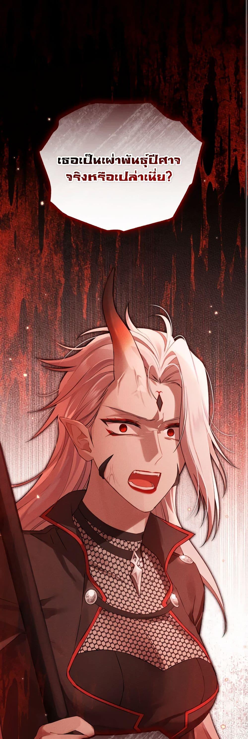 Manga-lc-com อ่านมังงะ อ่านการ์ตูน ออนไลน์ ฟรี Actually, I Was the Real One ตอนที่ 1 2 3 4 5 6 7 8 9 10 11 12 13 14 ฟรี ไม่มีโฆษณา Manga-lc - อ่าน มังงะ อ่าน การ์ตูน ออนไลน์ อ่านมังงะ ฟรี