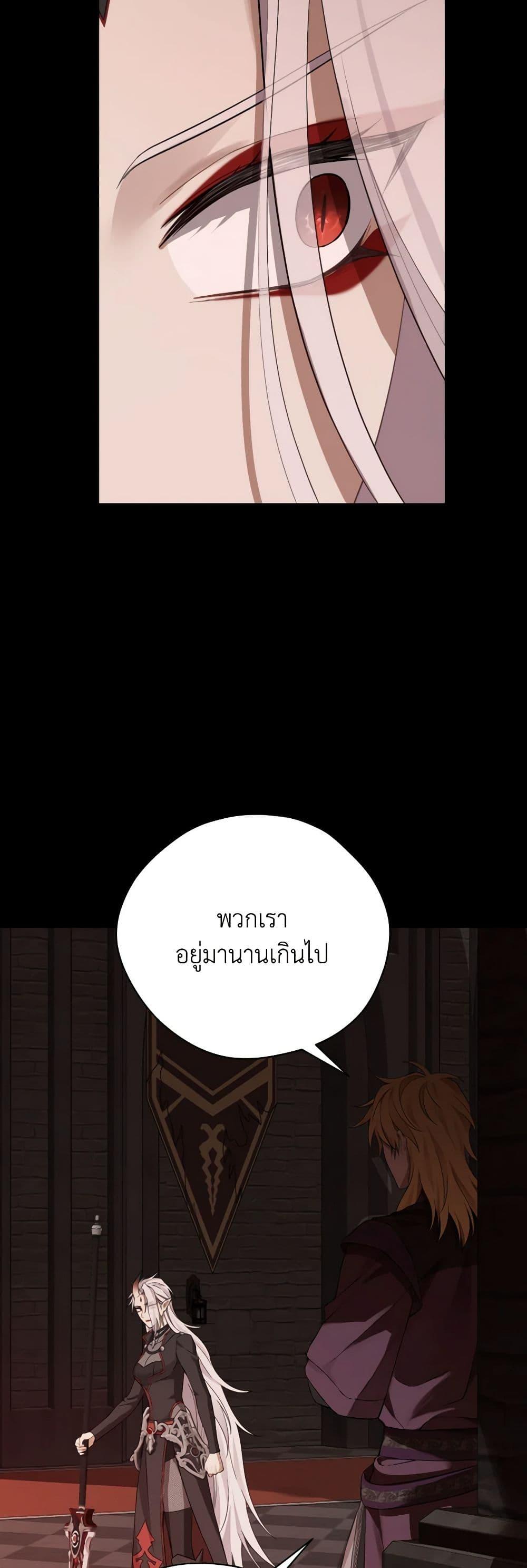 Manga-lc-com อ่านมังงะ อ่านการ์ตูน ออนไลน์ ฟรี Actually, I Was the Real One ตอนที่ 1 2 3 4 5 6 7 8 9 10 11 12 13 14 ฟรี ไม่มีโฆษณา Manga-lc - อ่าน มังงะ อ่าน การ์ตูน ออนไลน์ อ่านมังงะ ฟรี