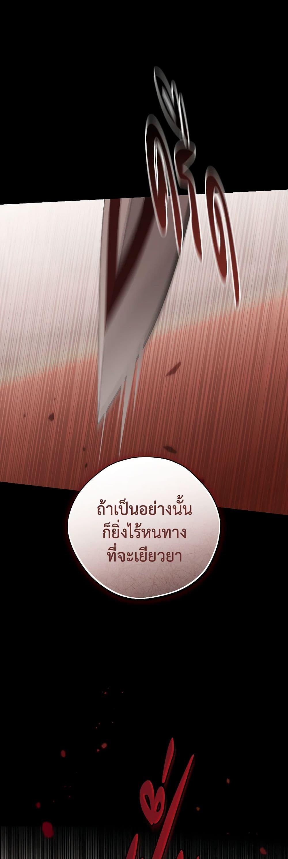 Manga-lc-com อ่านมังงะ อ่านการ์ตูน ออนไลน์ ฟรี Actually, I Was the Real One ตอนที่ 1 2 3 4 5 6 7 8 9 10 11 12 13 14 ฟรี ไม่มีโฆษณา Manga-lc - อ่าน มังงะ อ่าน การ์ตูน ออนไลน์ อ่านมังงะ ฟรี