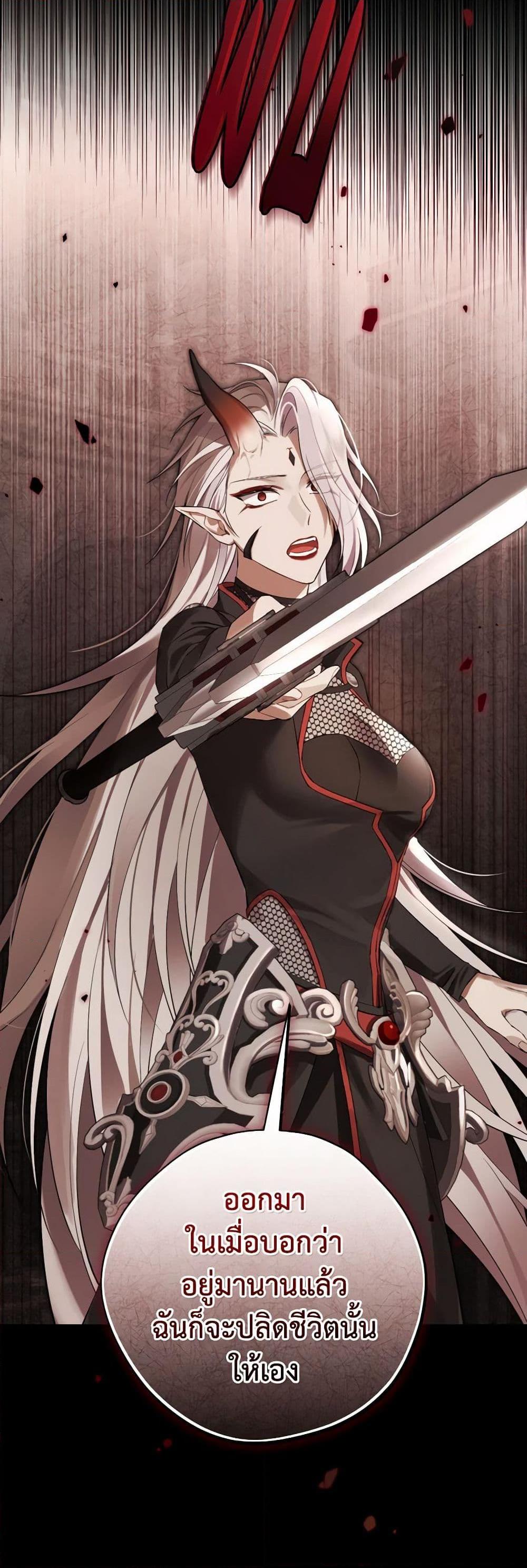 Manga-lc-com อ่านมังงะ อ่านการ์ตูน ออนไลน์ ฟรี Actually, I Was the Real One ตอนที่ 1 2 3 4 5 6 7 8 9 10 11 12 13 14 ฟรี ไม่มีโฆษณา Manga-lc - อ่าน มังงะ อ่าน การ์ตูน ออนไลน์ อ่านมังงะ ฟรี