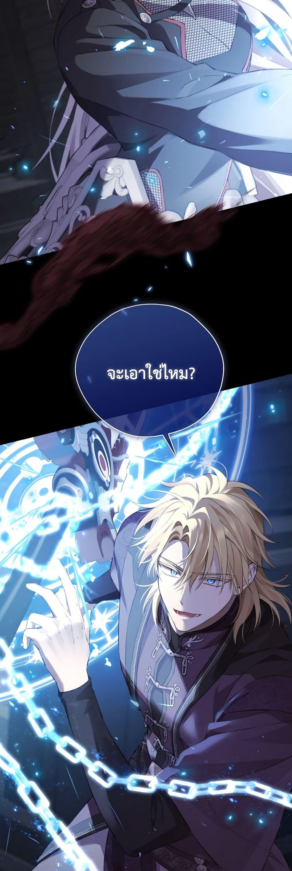 Manga-lc-com อ่านมังงะ อ่านการ์ตูน ออนไลน์ ฟรี Actually, I Was the Real One ตอนที่ 1 2 3 4 5 6 7 8 9 10 11 12 13 14 ฟรี ไม่มีโฆษณา Manga-lc - อ่าน มังงะ อ่าน การ์ตูน ออนไลน์ อ่านมังงะ ฟรี