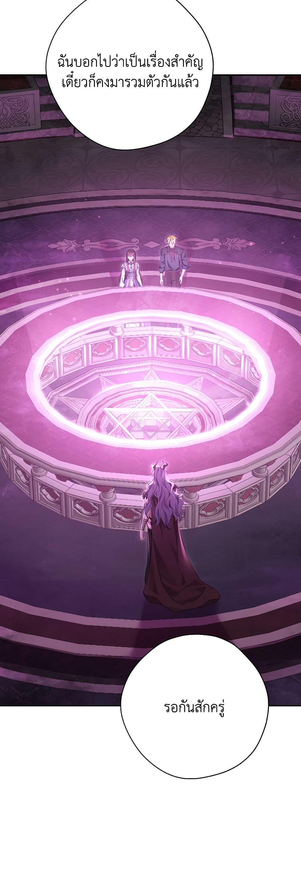 Manga-lc-com อ่านมังงะ อ่านการ์ตูน ออนไลน์ ฟรี Actually, I Was the Real One ตอนที่ 1 2 3 4 5 6 7 8 9 10 11 12 13 14 ฟรี ไม่มีโฆษณา Manga-lc - อ่าน มังงะ อ่าน การ์ตูน ออนไลน์ อ่านมังงะ ฟรี