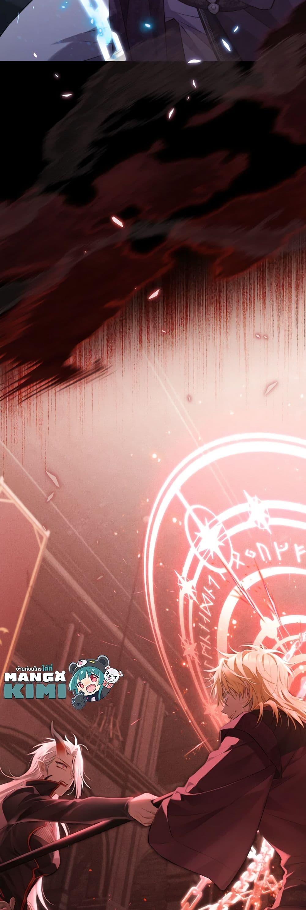 Manga-lc-com อ่านมังงะ อ่านการ์ตูน ออนไลน์ ฟรี Actually, I Was the Real One ตอนที่ 1 2 3 4 5 6 7 8 9 10 11 12 13 14 ฟรี ไม่มีโฆษณา Manga-lc - อ่าน มังงะ อ่าน การ์ตูน ออนไลน์ อ่านมังงะ ฟรี