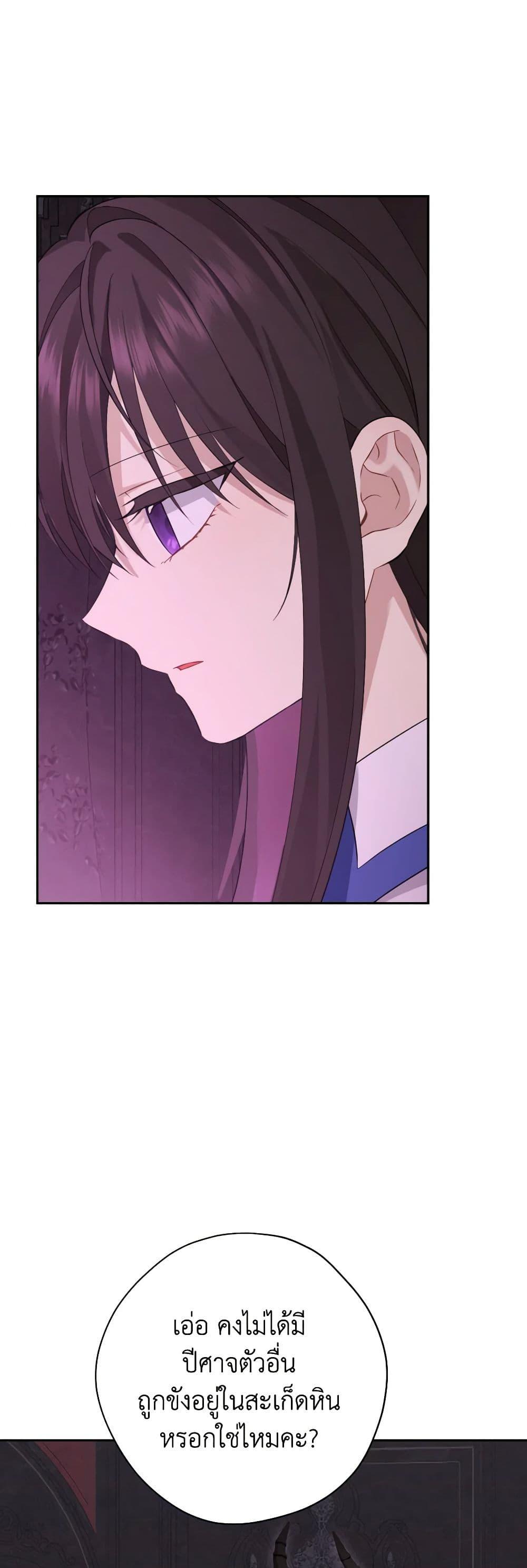 Manga-lc-com อ่านมังงะ อ่านการ์ตูน ออนไลน์ ฟรี Actually, I Was the Real One ตอนที่ 1 2 3 4 5 6 7 8 9 10 11 12 13 14 ฟรี ไม่มีโฆษณา Manga-lc - อ่าน มังงะ อ่าน การ์ตูน ออนไลน์ อ่านมังงะ ฟรี