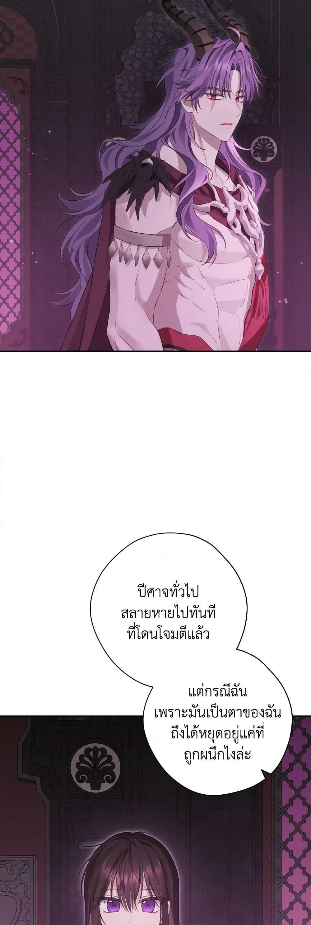 Manga-lc-com อ่านมังงะ อ่านการ์ตูน ออนไลน์ ฟรี Actually, I Was the Real One ตอนที่ 1 2 3 4 5 6 7 8 9 10 11 12 13 14 ฟรี ไม่มีโฆษณา Manga-lc - อ่าน มังงะ อ่าน การ์ตูน ออนไลน์ อ่านมังงะ ฟรี