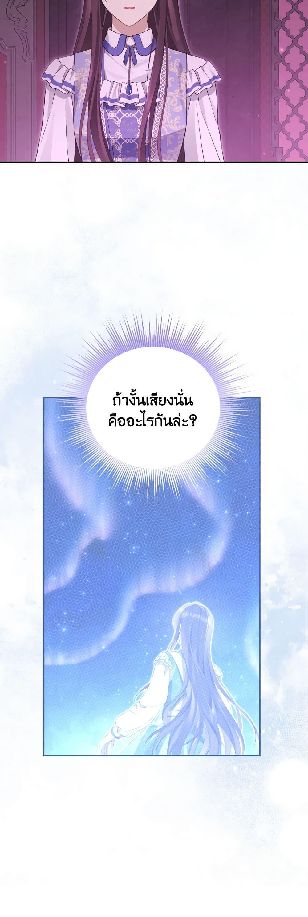 Manga-lc-com อ่านมังงะ อ่านการ์ตูน ออนไลน์ ฟรี Actually, I Was the Real One ตอนที่ 1 2 3 4 5 6 7 8 9 10 11 12 13 14 ฟรี ไม่มีโฆษณา Manga-lc - อ่าน มังงะ อ่าน การ์ตูน ออนไลน์ อ่านมังงะ ฟรี