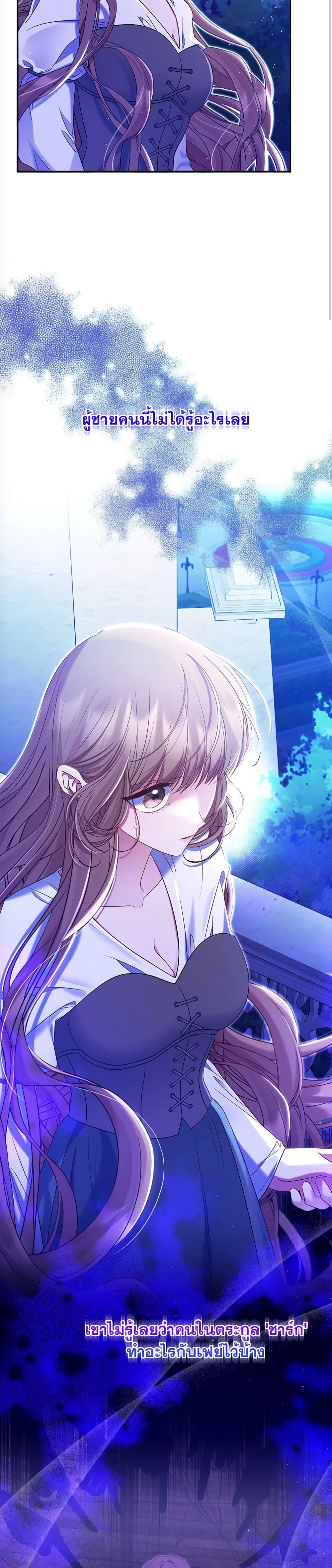 Manga-lc-com อ่านมังงะ อ่านการ์ตูน ออนไลน์ ฟรี The Lovable Maid ตอนที่ 1 2 3 4 5 6 7 8 9 10 11 12 13 14 ฟรี ไม่มีโฆษณา Manga-lc - อ่าน มังงะ อ่าน การ์ตูน ออนไลน์ อ่านมังงะ ฟรี
