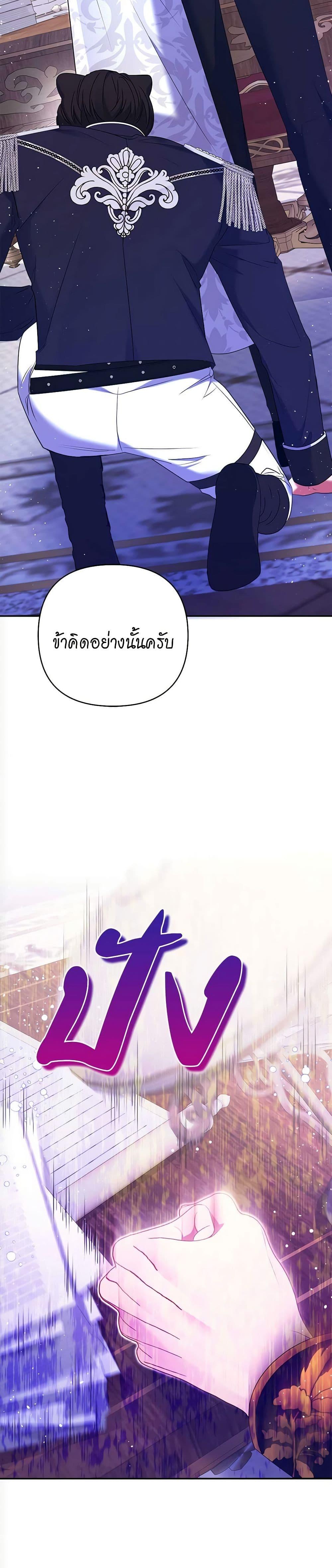 Manga-lc-com อ่านมังงะ อ่านการ์ตูน ออนไลน์ ฟรี The Lovable Maid ตอนที่ 1 2 3 4 5 6 7 8 9 10 11 12 13 14 ฟรี ไม่มีโฆษณา Manga-lc - อ่าน มังงะ อ่าน การ์ตูน ออนไลน์ อ่านมังงะ ฟรี