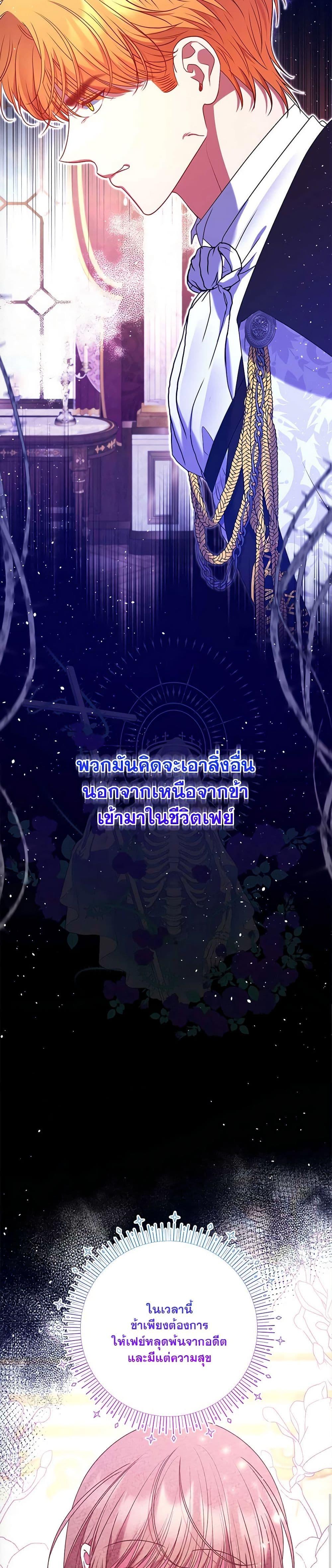 Manga-lc-com อ่านมังงะ อ่านการ์ตูน ออนไลน์ ฟรี The Lovable Maid ตอนที่ 1 2 3 4 5 6 7 8 9 10 11 12 13 14 ฟรี ไม่มีโฆษณา Manga-lc - อ่าน มังงะ อ่าน การ์ตูน ออนไลน์ อ่านมังงะ ฟรี