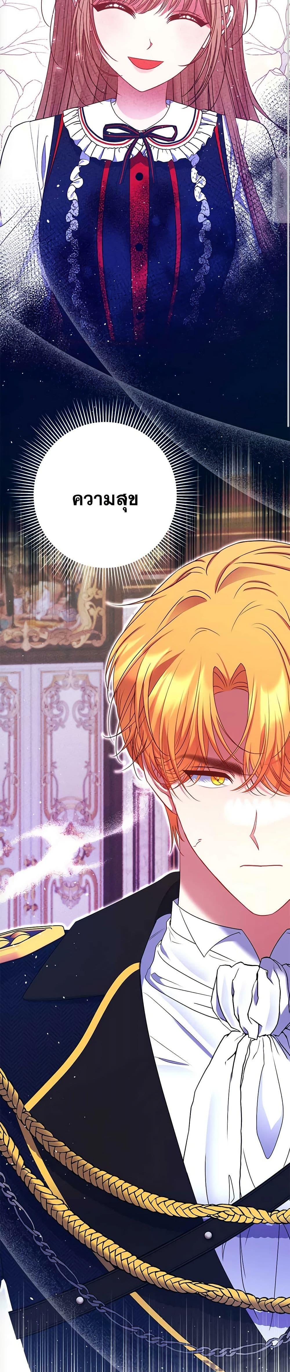 Manga-lc-com อ่านมังงะ อ่านการ์ตูน ออนไลน์ ฟรี The Lovable Maid ตอนที่ 1 2 3 4 5 6 7 8 9 10 11 12 13 14 ฟรี ไม่มีโฆษณา Manga-lc - อ่าน มังงะ อ่าน การ์ตูน ออนไลน์ อ่านมังงะ ฟรี