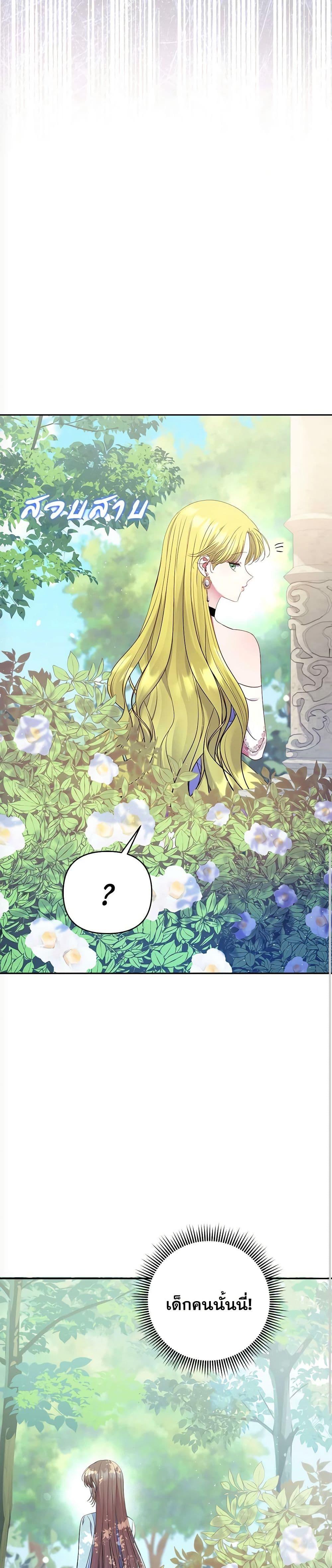 Manga-lc-com อ่านมังงะ อ่านการ์ตูน ออนไลน์ ฟรี The Lovable Maid ตอนที่ 1 2 3 4 5 6 7 8 9 10 11 12 13 14 ฟรี ไม่มีโฆษณา Manga-lc - อ่าน มังงะ อ่าน การ์ตูน ออนไลน์ อ่านมังงะ ฟรี