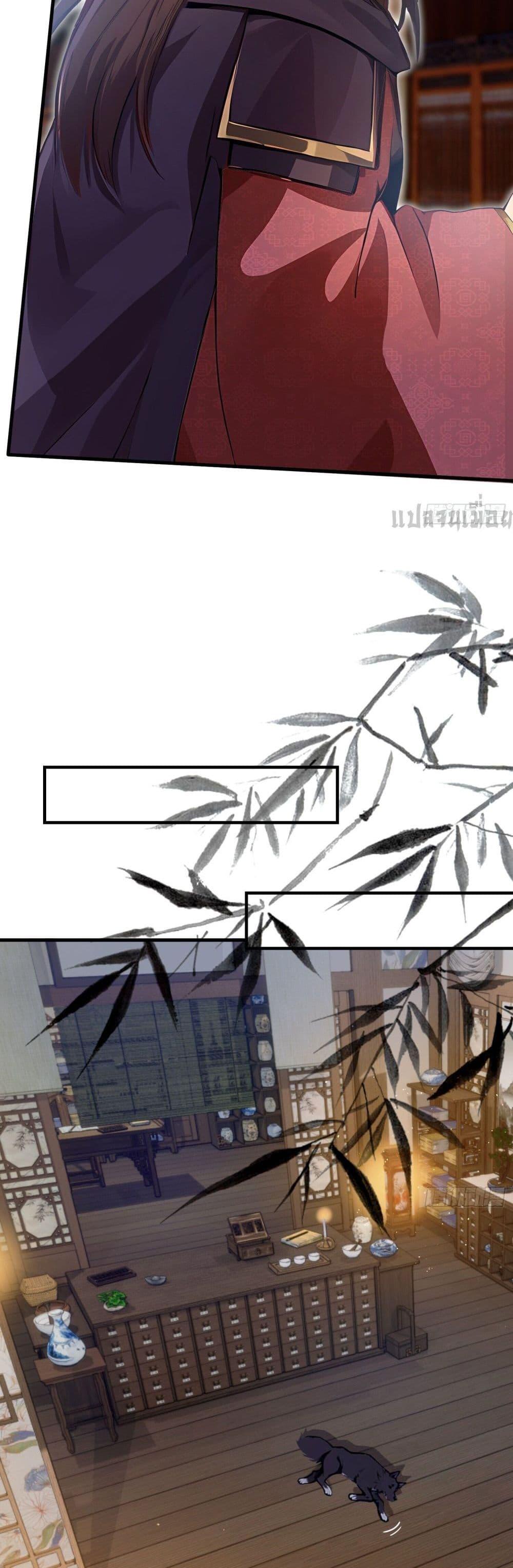 Manga-lc-com อ่านมังงะ อ่านการ์ตูน ออนไลน์ ฟรี It Turns Out That I Have Been Invincible For A Long Time ตอนที่ 1 2 3 4 5 6 7 8 9 10 11 12 13 14 ฟรี ไม่มีโฆษณา Manga-lc - อ่าน มังงะ อ่าน การ์ตูน ออนไลน์ อ่านมังงะ ฟรี