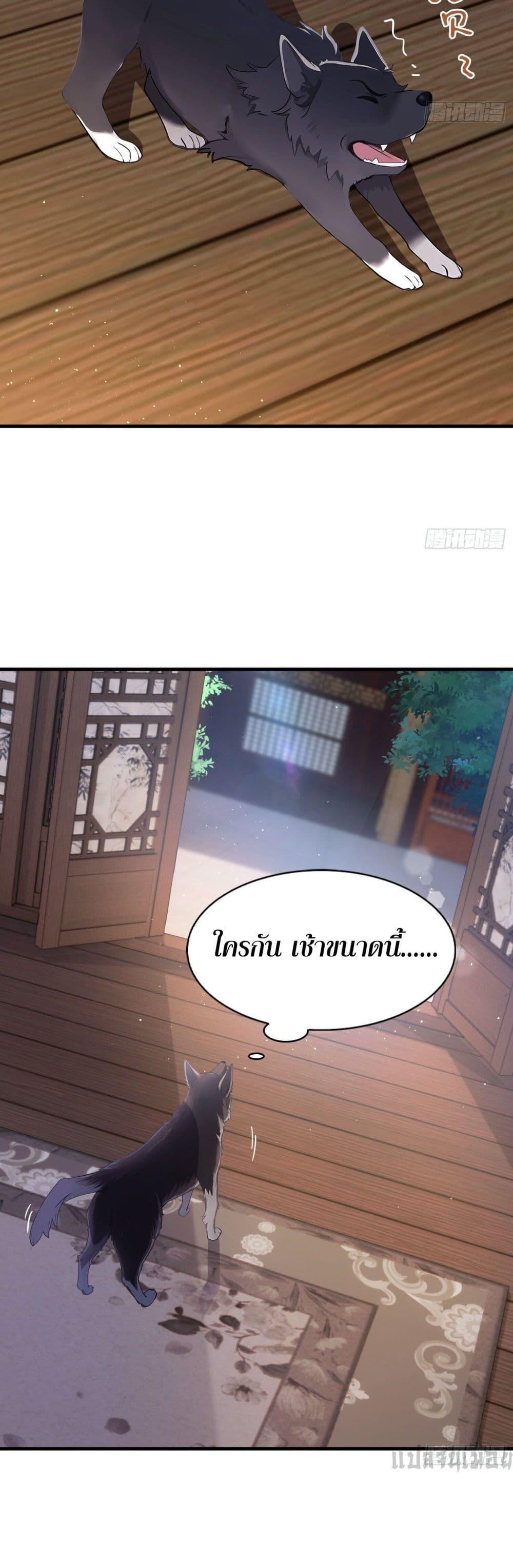 Manga-lc-com อ่านมังงะ อ่านการ์ตูน ออนไลน์ ฟรี It Turns Out That I Have Been Invincible For A Long Time ตอนที่ 1 2 3 4 5 6 7 8 9 10 11 12 13 14 ฟรี ไม่มีโฆษณา Manga-lc - อ่าน มังงะ อ่าน การ์ตูน ออนไลน์ อ่านมังงะ ฟรี