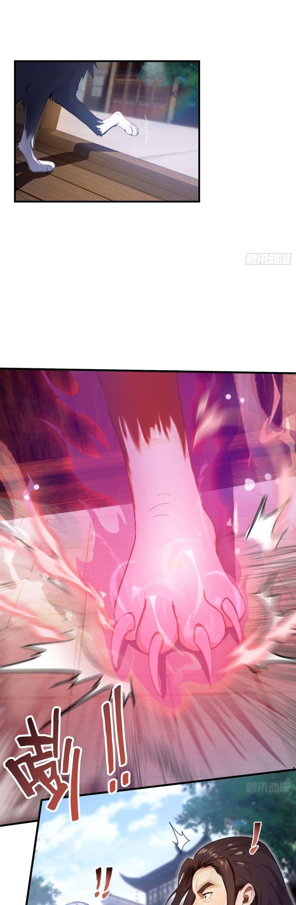 Manga-lc-com อ่านมังงะ อ่านการ์ตูน ออนไลน์ ฟรี It Turns Out That I Have Been Invincible For A Long Time ตอนที่ 1 2 3 4 5 6 7 8 9 10 11 12 13 14 ฟรี ไม่มีโฆษณา Manga-lc - อ่าน มังงะ อ่าน การ์ตูน ออนไลน์ อ่านมังงะ ฟรี