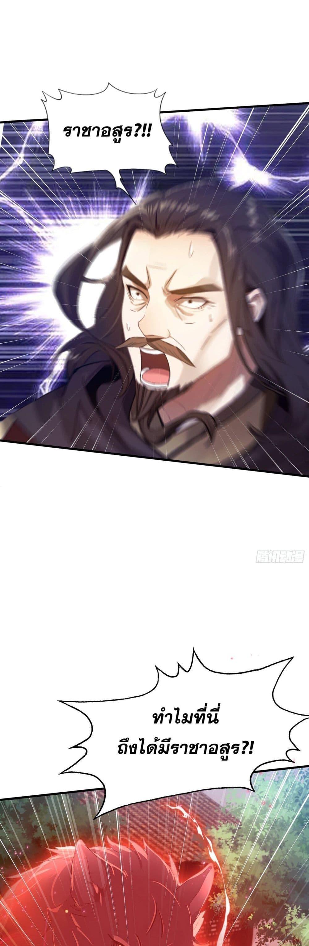 Manga-lc-com อ่านมังงะ อ่านการ์ตูน ออนไลน์ ฟรี It Turns Out That I Have Been Invincible For A Long Time ตอนที่ 1 2 3 4 5 6 7 8 9 10 11 12 13 14 ฟรี ไม่มีโฆษณา Manga-lc - อ่าน มังงะ อ่าน การ์ตูน ออนไลน์ อ่านมังงะ ฟรี