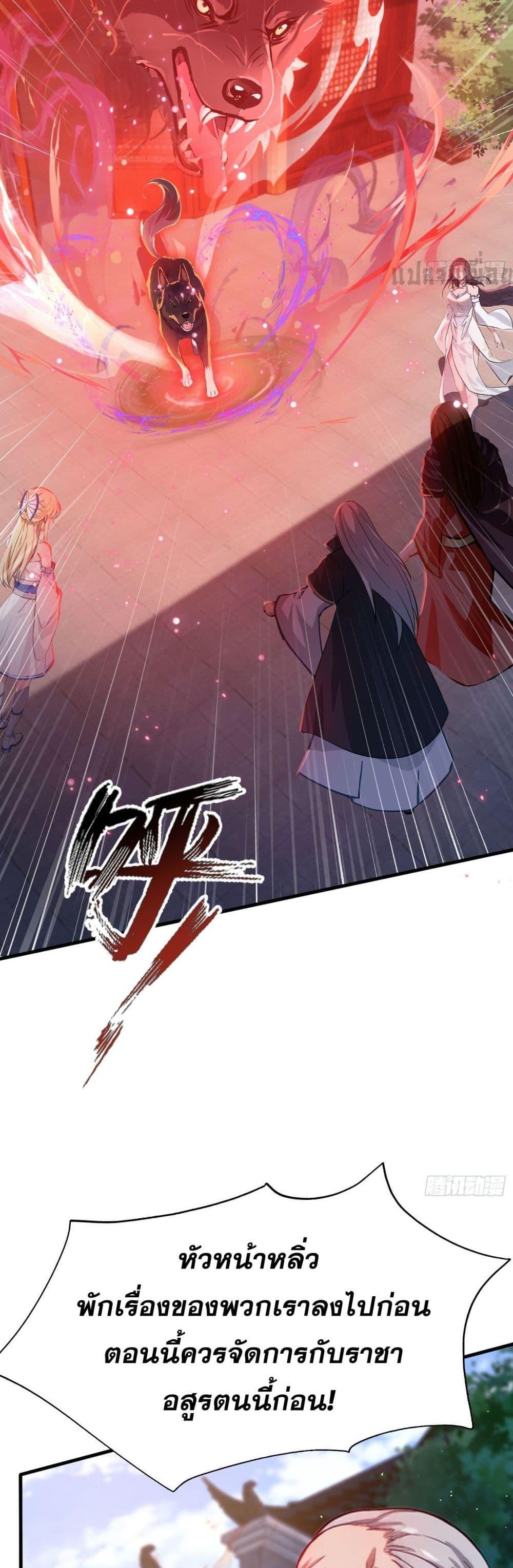 Manga-lc-com อ่านมังงะ อ่านการ์ตูน ออนไลน์ ฟรี It Turns Out That I Have Been Invincible For A Long Time ตอนที่ 1 2 3 4 5 6 7 8 9 10 11 12 13 14 ฟรี ไม่มีโฆษณา Manga-lc - อ่าน มังงะ อ่าน การ์ตูน ออนไลน์ อ่านมังงะ ฟรี