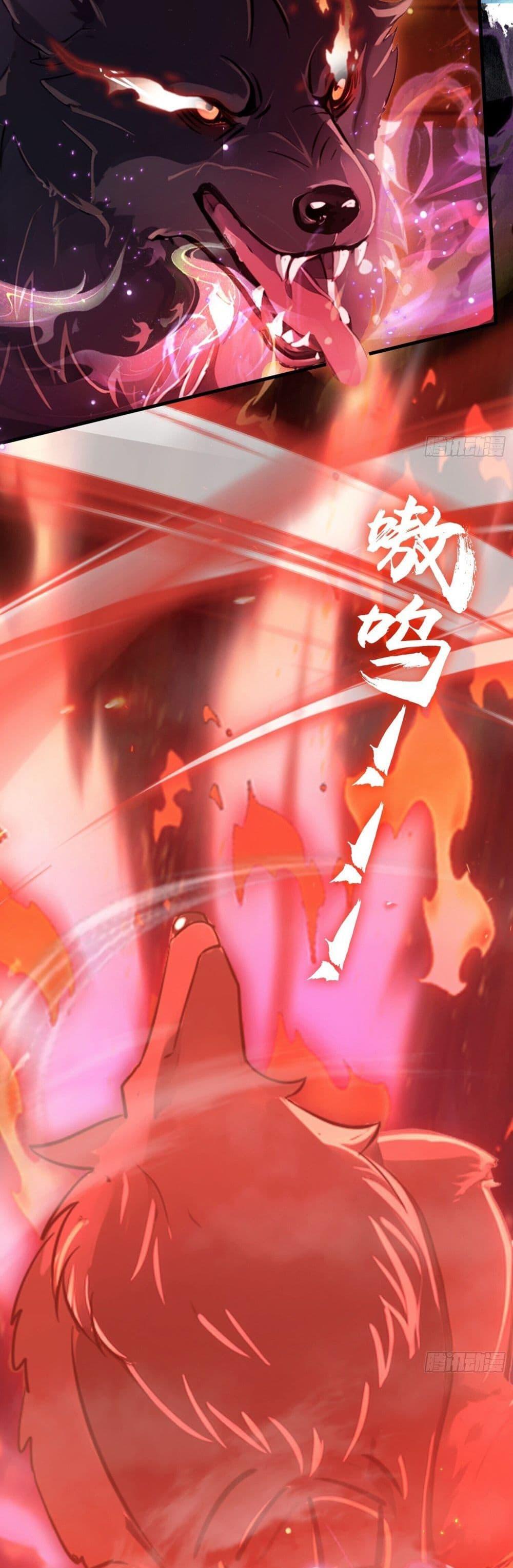 Manga-lc-com อ่านมังงะ อ่านการ์ตูน ออนไลน์ ฟรี It Turns Out That I Have Been Invincible For A Long Time ตอนที่ 1 2 3 4 5 6 7 8 9 10 11 12 13 14 ฟรี ไม่มีโฆษณา Manga-lc - อ่าน มังงะ อ่าน การ์ตูน ออนไลน์ อ่านมังงะ ฟรี