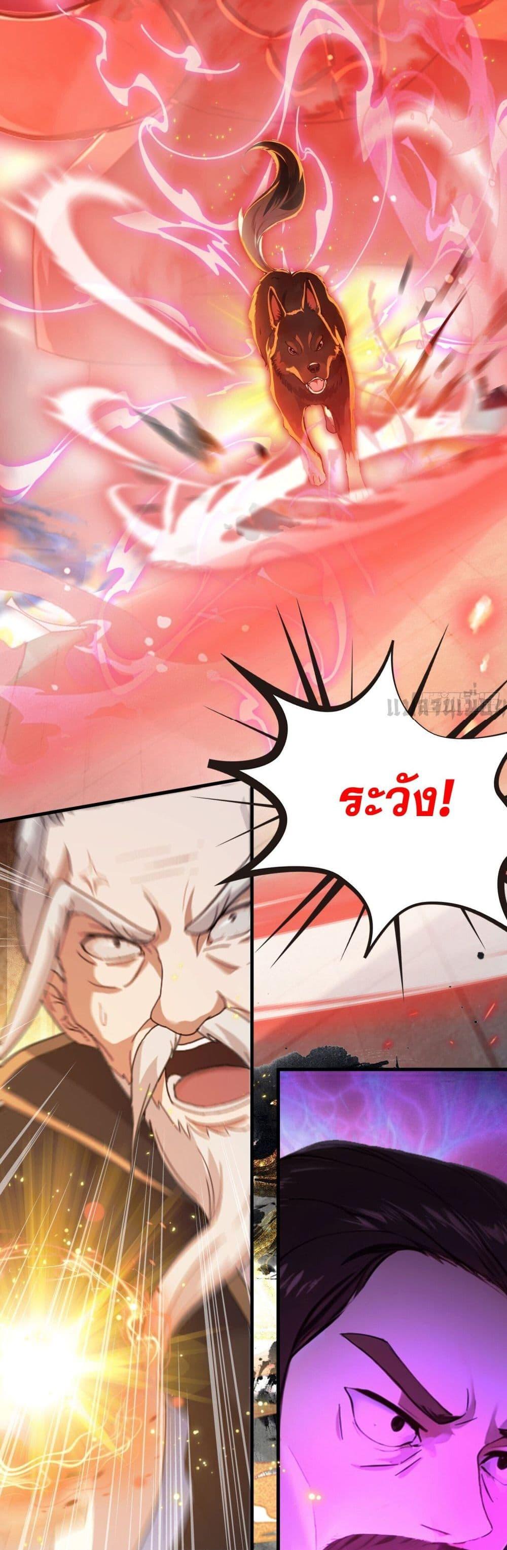 Manga-lc-com อ่านมังงะ อ่านการ์ตูน ออนไลน์ ฟรี It Turns Out That I Have Been Invincible For A Long Time ตอนที่ 1 2 3 4 5 6 7 8 9 10 11 12 13 14 ฟรี ไม่มีโฆษณา Manga-lc - อ่าน มังงะ อ่าน การ์ตูน ออนไลน์ อ่านมังงะ ฟรี
