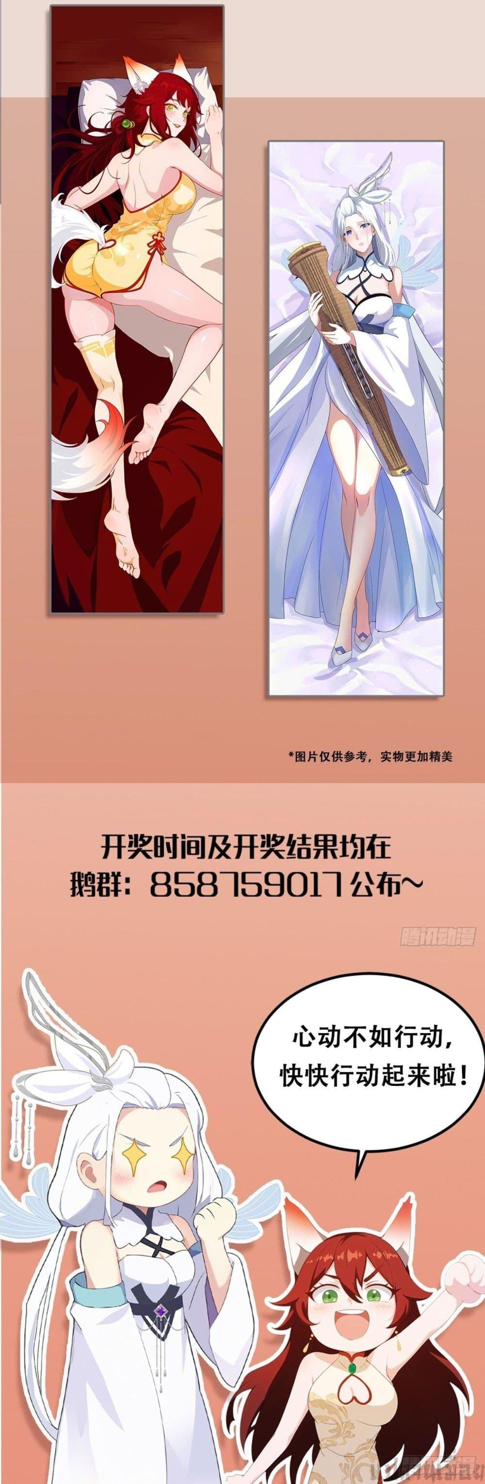 Manga-lc-com อ่านมังงะ อ่านการ์ตูน ออนไลน์ ฟรี It Turns Out That I Have Been Invincible For A Long Time ตอนที่ 1 2 3 4 5 6 7 8 9 10 11 12 13 14 ฟรี ไม่มีโฆษณา Manga-lc - อ่าน มังงะ อ่าน การ์ตูน ออนไลน์ อ่านมังงะ ฟรี