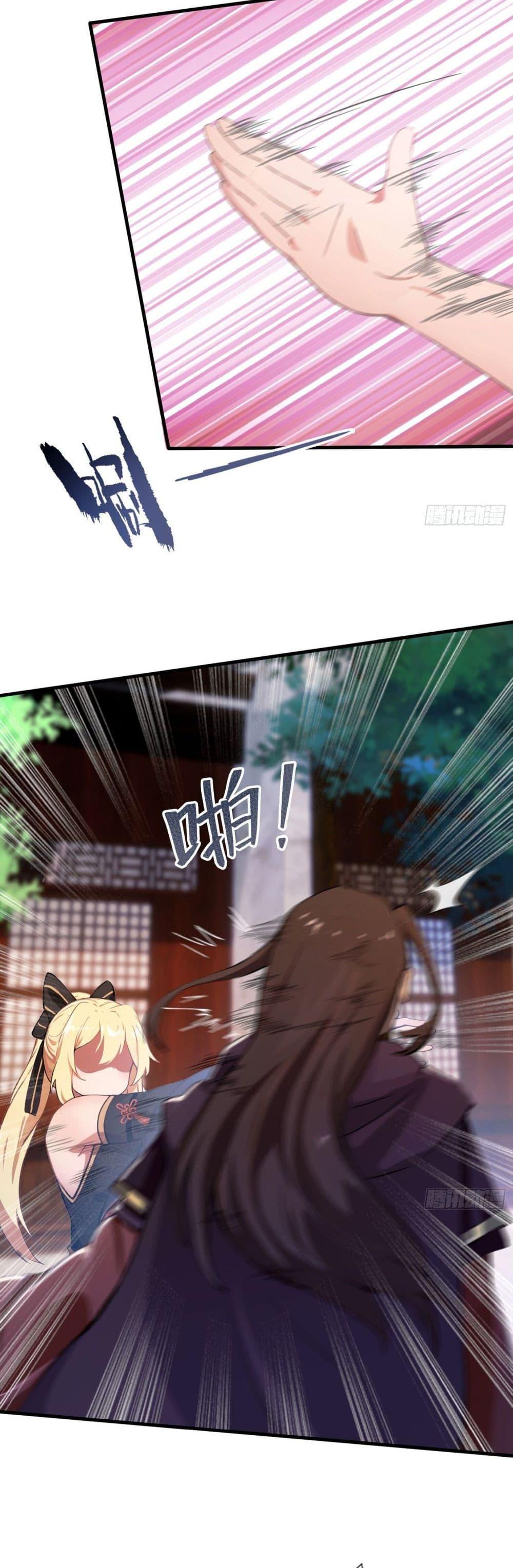 Manga-lc-com อ่านมังงะ อ่านการ์ตูน ออนไลน์ ฟรี It Turns Out That I Have Been Invincible For A Long Time ตอนที่ 1 2 3 4 5 6 7 8 9 10 11 12 13 14 ฟรี ไม่มีโฆษณา Manga-lc - อ่าน มังงะ อ่าน การ์ตูน ออนไลน์ อ่านมังงะ ฟรี