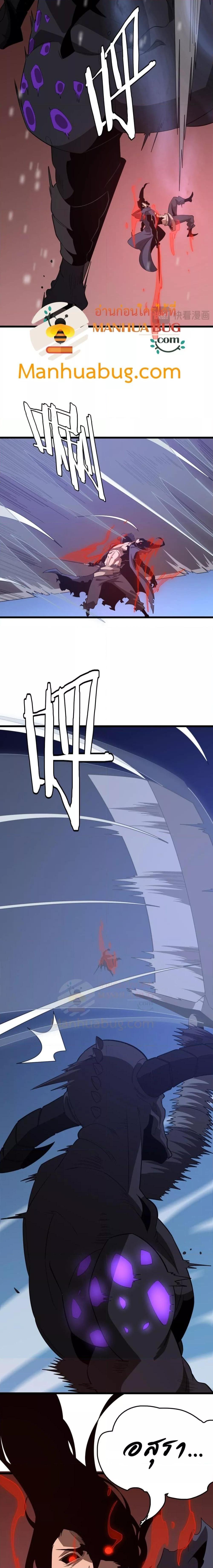 Manga-lc-com อ่านมังงะ อ่านการ์ตูน ออนไลน์ ฟรี Invasionofall ตอนที่ 1 2 3 4 5 6 7 8 9 10 11 12 13 14 ฟรี ไม่มีโฆษณา Manga-lc - อ่าน มังงะ อ่าน การ์ตูน ออนไลน์ อ่านมังงะ ฟรี