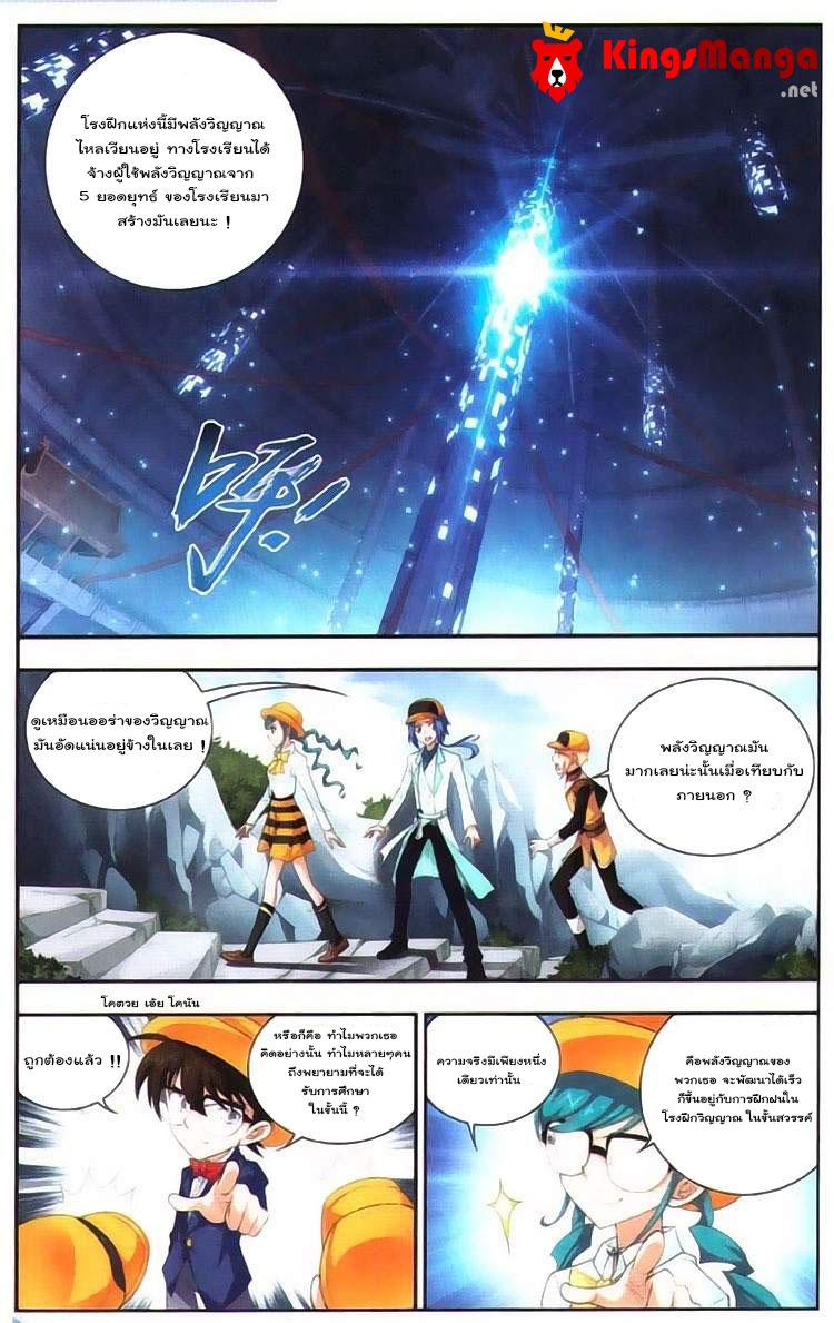 Manga-lc-com อ่านมังงะ อ่านการ์ตูน ออนไลน์ ฟรี Da Zhu Zai ตอนที่ 1 2 3 4 5 6 7 8 9 10 11 12 13 14 ฟรี ไม่มีโฆษณา Manga-lc - อ่าน มังงะ อ่าน การ์ตูน ออนไลน์ อ่านมังงะ ฟรี