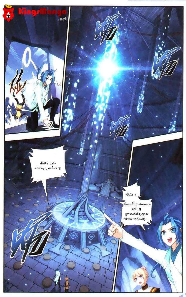 Manga-lc-com อ่านมังงะ อ่านการ์ตูน ออนไลน์ ฟรี Da Zhu Zai ตอนที่ 1 2 3 4 5 6 7 8 9 10 11 12 13 14 ฟรี ไม่มีโฆษณา Manga-lc - อ่าน มังงะ อ่าน การ์ตูน ออนไลน์ อ่านมังงะ ฟรี