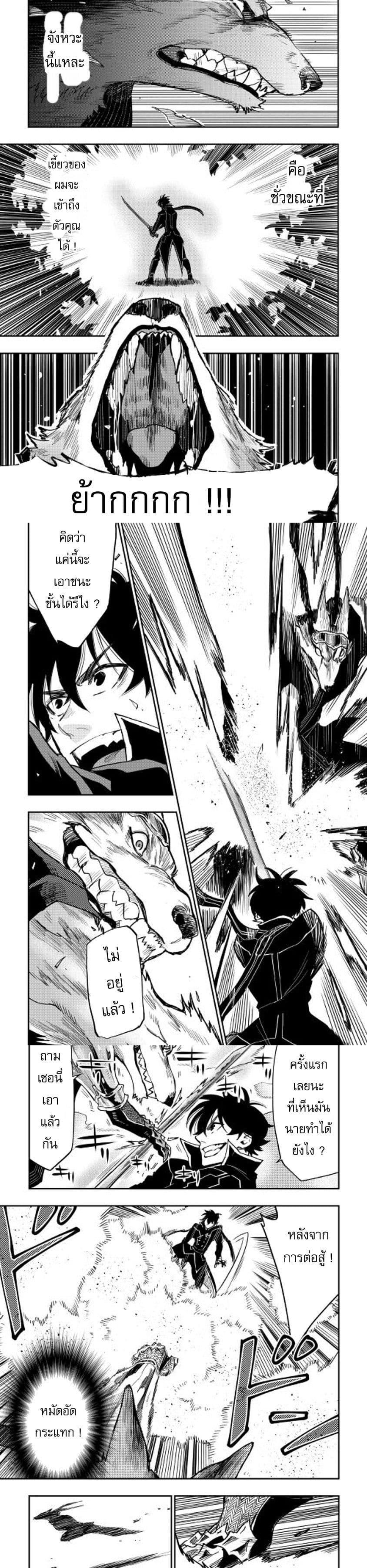 Manga-lc-com อ่านมังงะ อ่านการ์ตูน ออนไลน์ ฟรี The New Gate ตอนที่ 1 2 3 4 5 6 7 8 9 10 11 12 13 14 ฟรี ไม่มีโฆษณา Manga-lc - อ่าน มังงะ อ่าน การ์ตูน ออนไลน์ อ่านมังงะ ฟรี