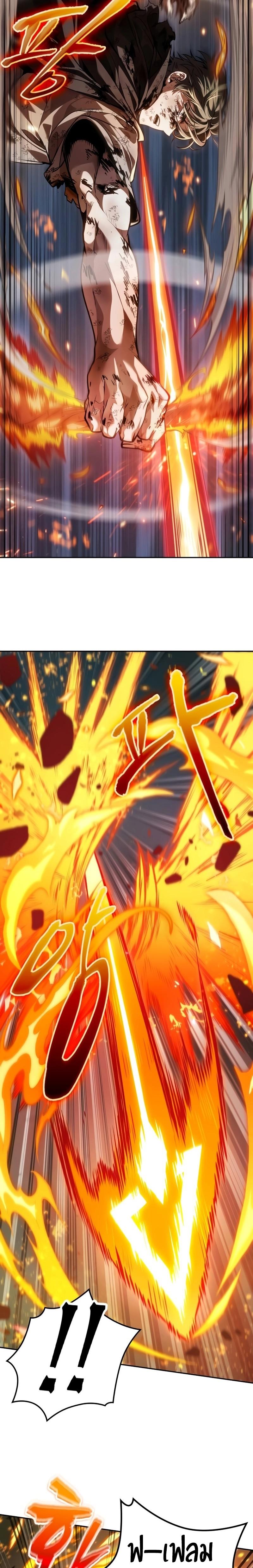 Manga-lc-com อ่านมังงะ อ่านการ์ตูน ออนไลน์ ฟรี The Last Adventurer ตอนที่ 1 2 3 4 5 6 7 8 9 10 11 12 13 14 ฟรี ไม่มีโฆษณา Manga-lc - อ่าน มังงะ อ่าน การ์ตูน ออนไลน์ อ่านมังงะ ฟรี