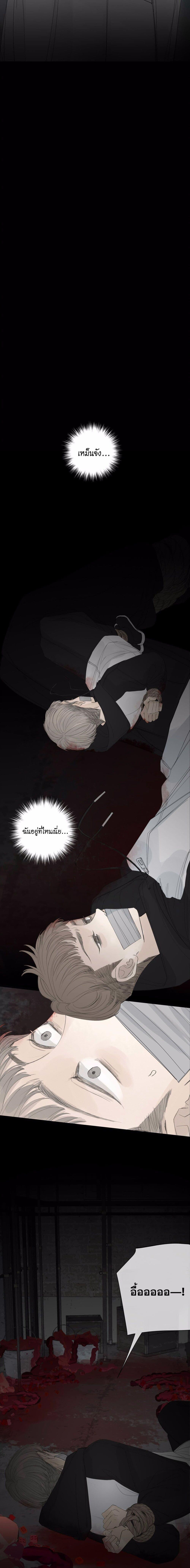 Manga-lc-com อ่านมังงะ อ่านการ์ตูน ออนไลน์ ฟรี Miss Zuo Ying ตอนที่ 1 2 3 4 5 6 7 8 9 10 11 12 13 14 ฟรี ไม่มีโฆษณา Manga-lc - อ่าน มังงะ อ่าน การ์ตูน ออนไลน์ อ่านมังงะ ฟรี