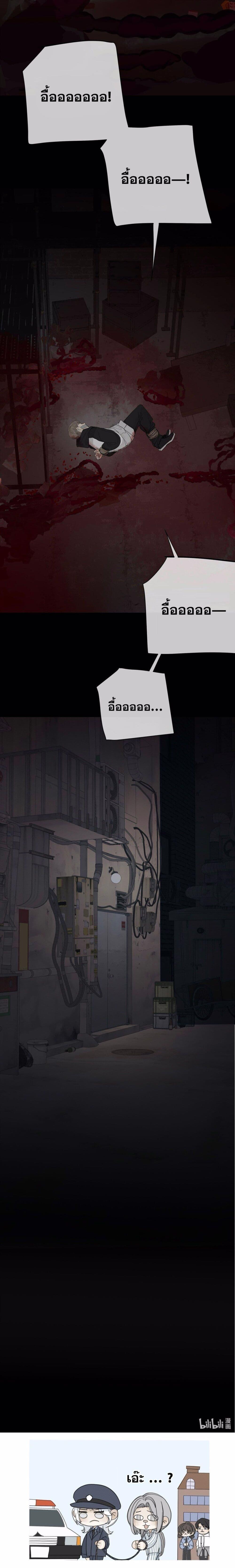 Manga-lc-com อ่านมังงะ อ่านการ์ตูน ออนไลน์ ฟรี Miss Zuo Ying ตอนที่ 1 2 3 4 5 6 7 8 9 10 11 12 13 14 ฟรี ไม่มีโฆษณา Manga-lc - อ่าน มังงะ อ่าน การ์ตูน ออนไลน์ อ่านมังงะ ฟรี