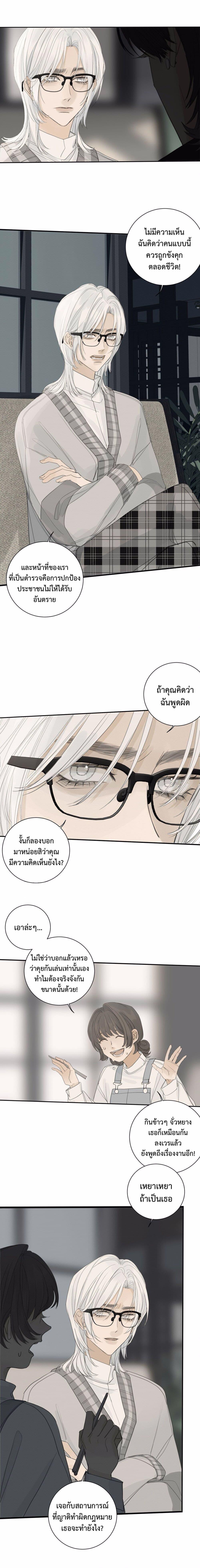Manga-lc-com อ่านมังงะ อ่านการ์ตูน ออนไลน์ ฟรี Miss Zuo Ying ตอนที่ 1 2 3 4 5 6 7 8 9 10 11 12 13 14 ฟรี ไม่มีโฆษณา Manga-lc - อ่าน มังงะ อ่าน การ์ตูน ออนไลน์ อ่านมังงะ ฟรี