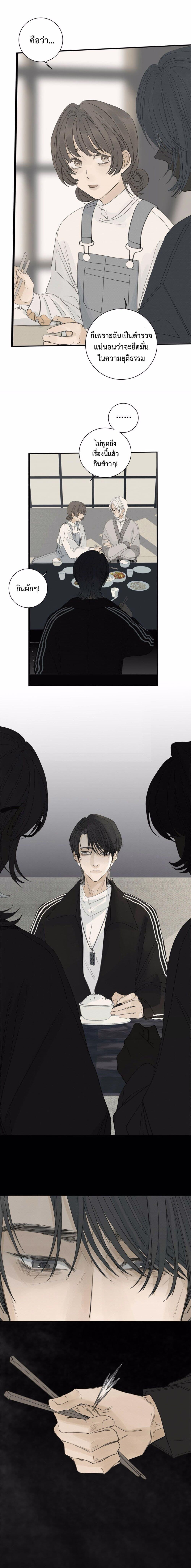 Manga-lc-com อ่านมังงะ อ่านการ์ตูน ออนไลน์ ฟรี Miss Zuo Ying ตอนที่ 1 2 3 4 5 6 7 8 9 10 11 12 13 14 ฟรี ไม่มีโฆษณา Manga-lc - อ่าน มังงะ อ่าน การ์ตูน ออนไลน์ อ่านมังงะ ฟรี