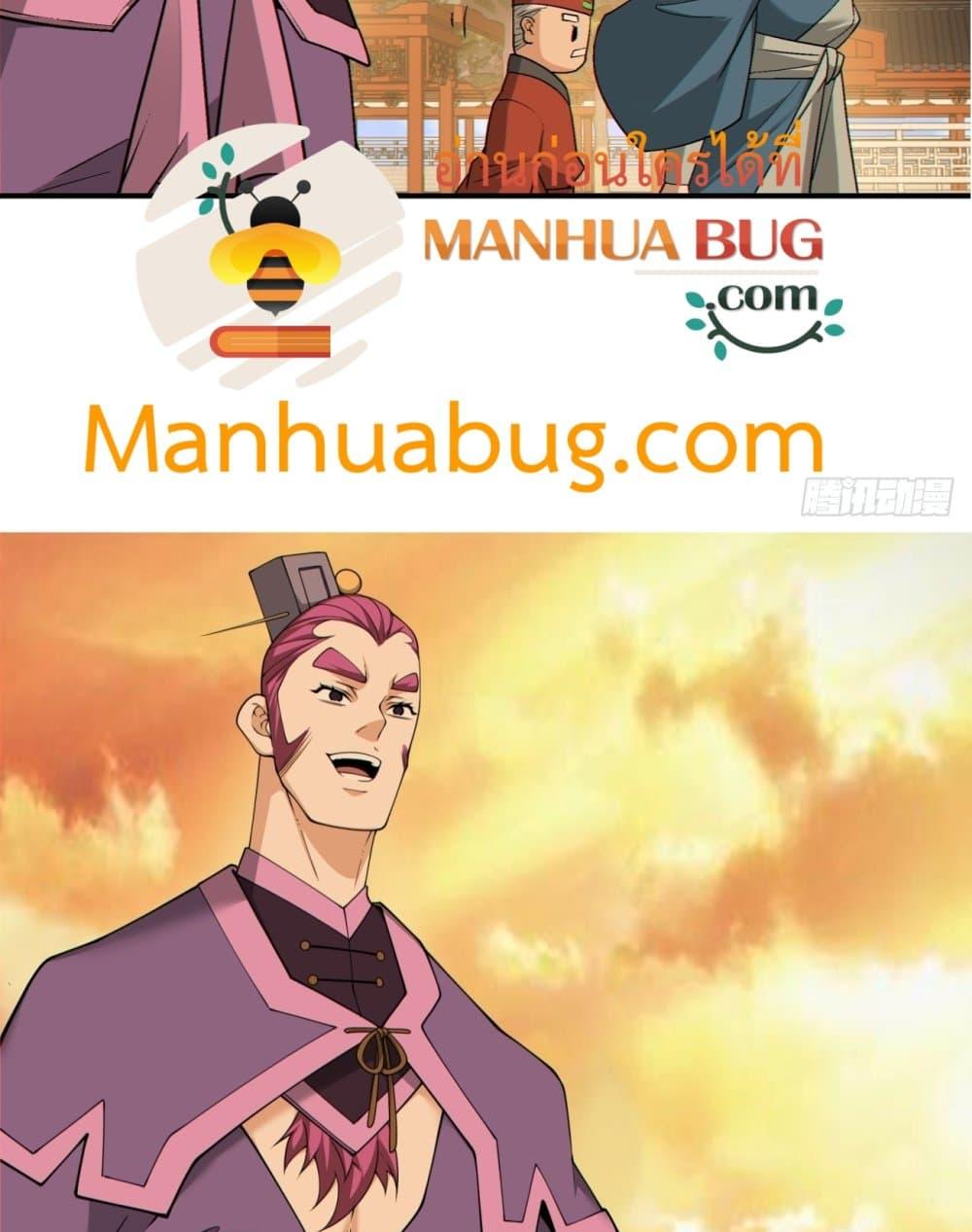 Manga-lc-com อ่านมังงะ อ่านการ์ตูน ออนไลน์ ฟรี MyDisciplesAr ตอนที่ 1 2 3 4 5 6 7 8 9 10 11 12 13 14 ฟรี ไม่มีโฆษณา Manga-lc - อ่าน มังงะ อ่าน การ์ตูน ออนไลน์ อ่านมังงะ ฟรี