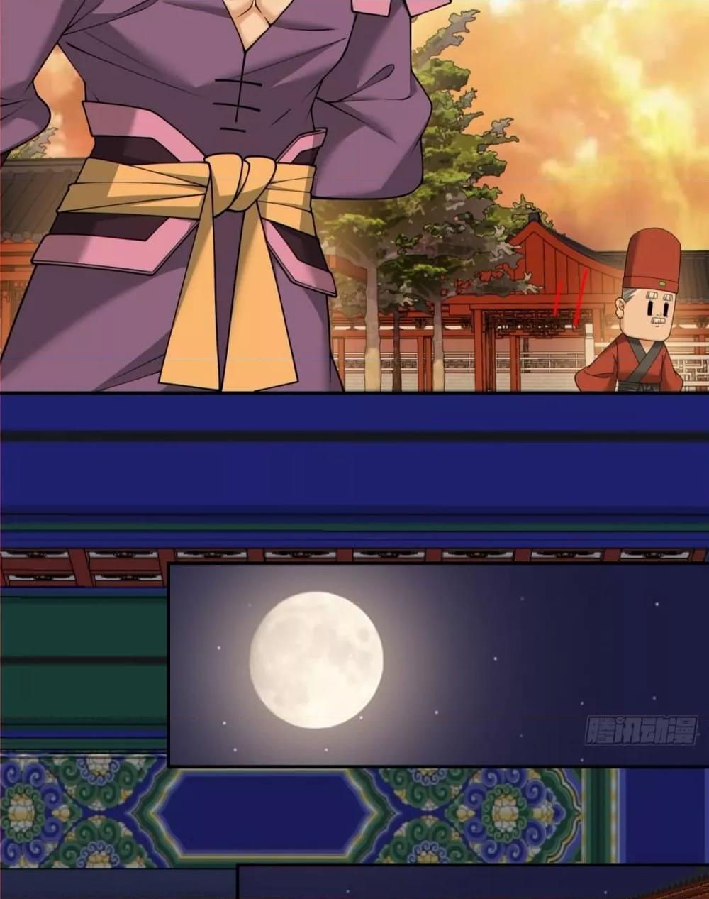 Manga-lc-com อ่านมังงะ อ่านการ์ตูน ออนไลน์ ฟรี MyDisciplesAr ตอนที่ 1 2 3 4 5 6 7 8 9 10 11 12 13 14 ฟรี ไม่มีโฆษณา Manga-lc - อ่าน มังงะ อ่าน การ์ตูน ออนไลน์ อ่านมังงะ ฟรี