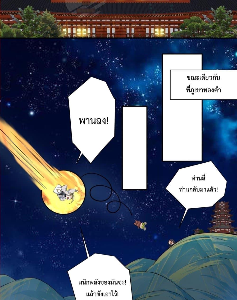 Manga-lc-com อ่านมังงะ อ่านการ์ตูน ออนไลน์ ฟรี MyDisciplesAr ตอนที่ 1 2 3 4 5 6 7 8 9 10 11 12 13 14 ฟรี ไม่มีโฆษณา Manga-lc - อ่าน มังงะ อ่าน การ์ตูน ออนไลน์ อ่านมังงะ ฟรี