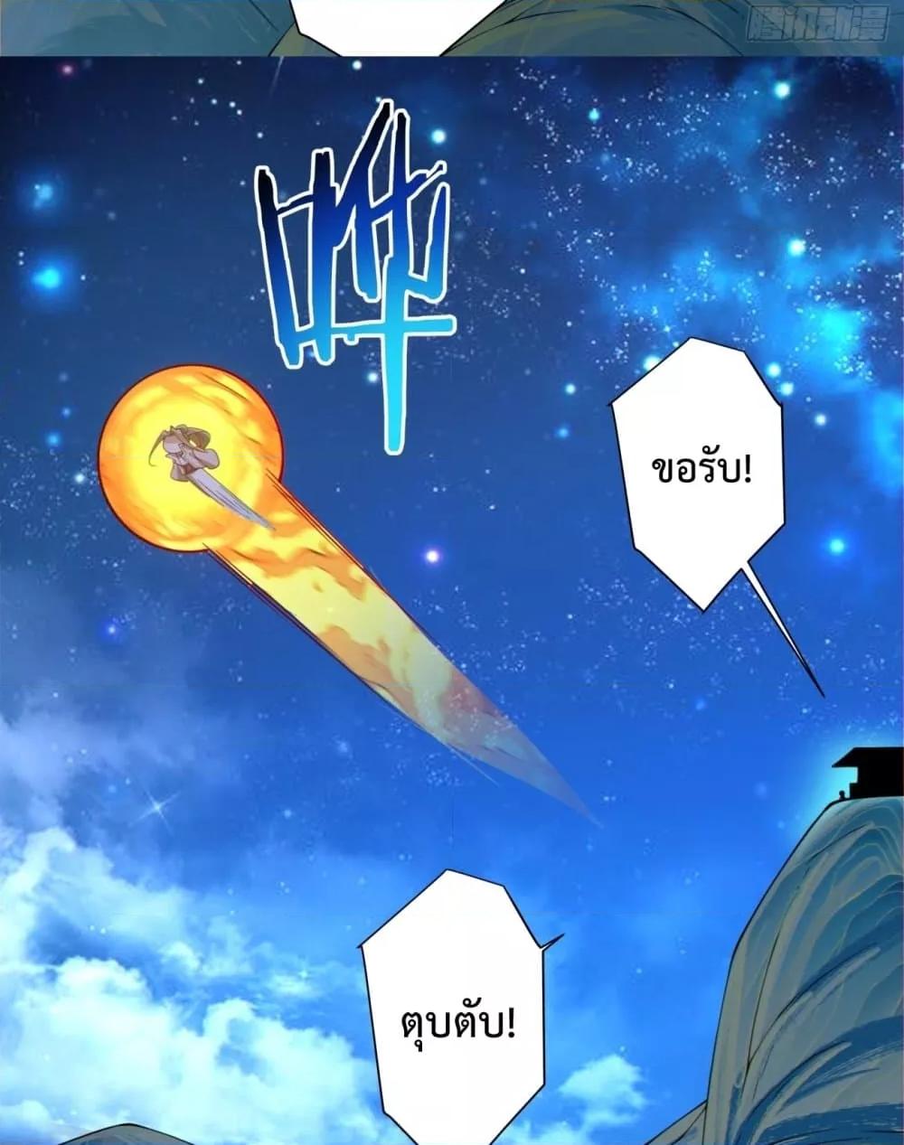 Manga-lc-com อ่านมังงะ อ่านการ์ตูน ออนไลน์ ฟรี MyDisciplesAr ตอนที่ 1 2 3 4 5 6 7 8 9 10 11 12 13 14 ฟรี ไม่มีโฆษณา Manga-lc - อ่าน มังงะ อ่าน การ์ตูน ออนไลน์ อ่านมังงะ ฟรี